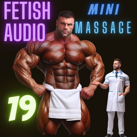 Fetish Audio 19: Mini Massage cover